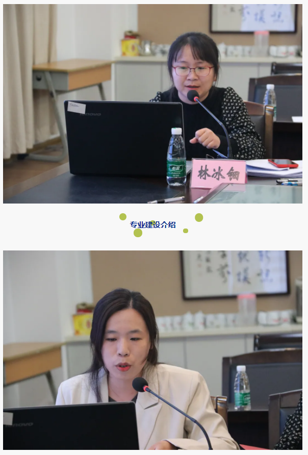 微信图片_20211207110048.png