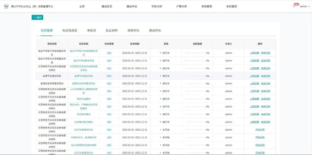 微信图片_20220428092217.jpg