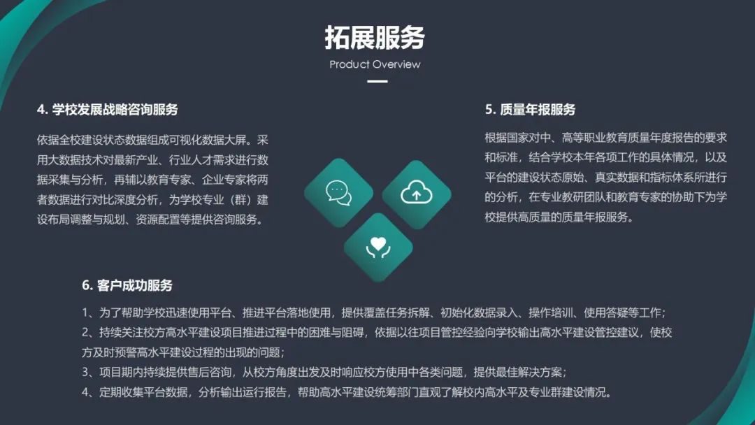 微信图片_20220428092411.jpg
