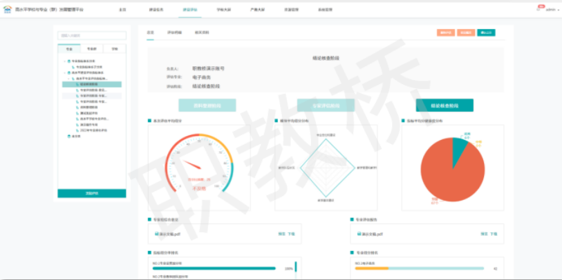 微信图片_20220521141716.png