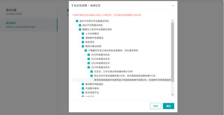 微信图片_20220726161508.png