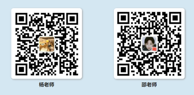 微信图片_20220726162619.png