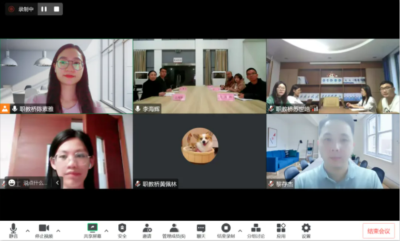 微信图片_20221129105450.png