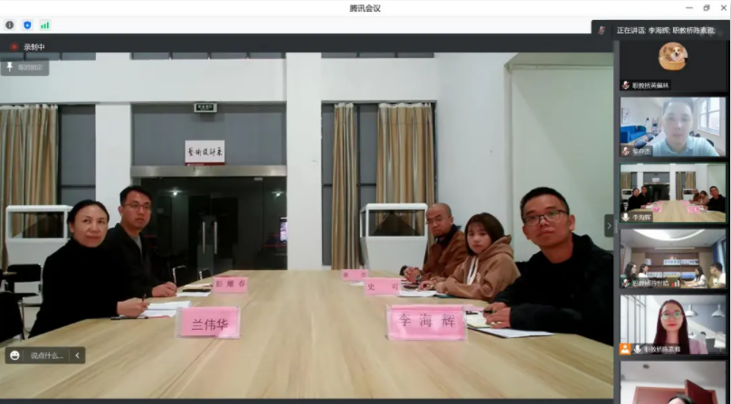 微信图片_20221129105424.png