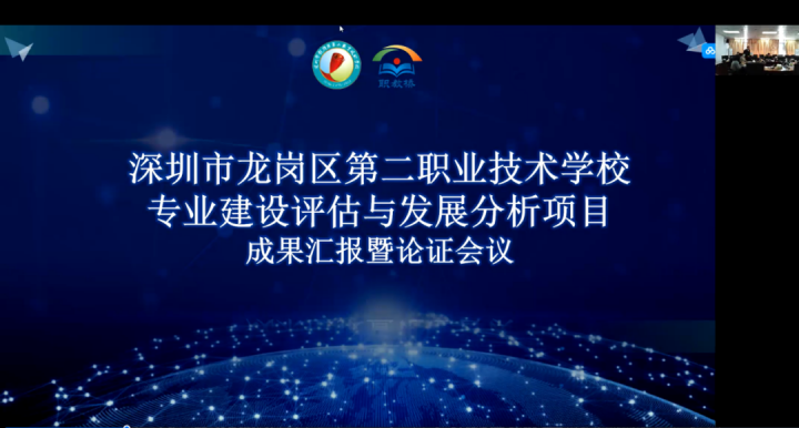 配图 (1).png