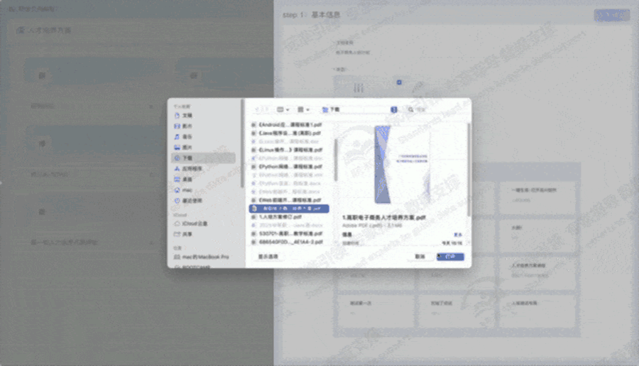 6.gif