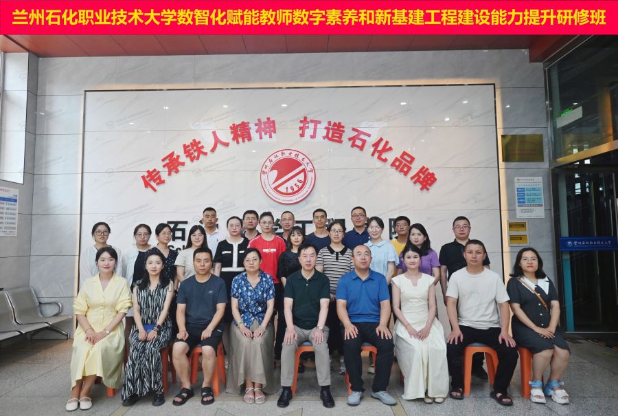 18兰州现场照片.jpg