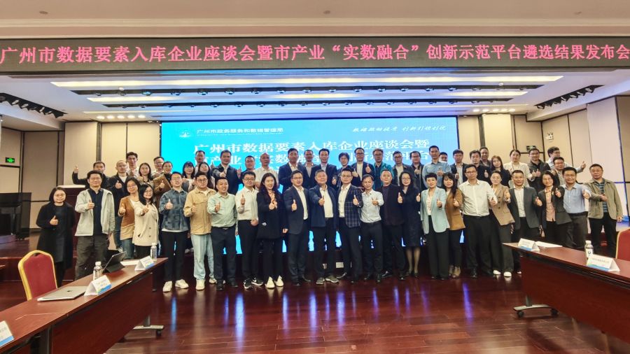 微信图片_20250305155017.jpg