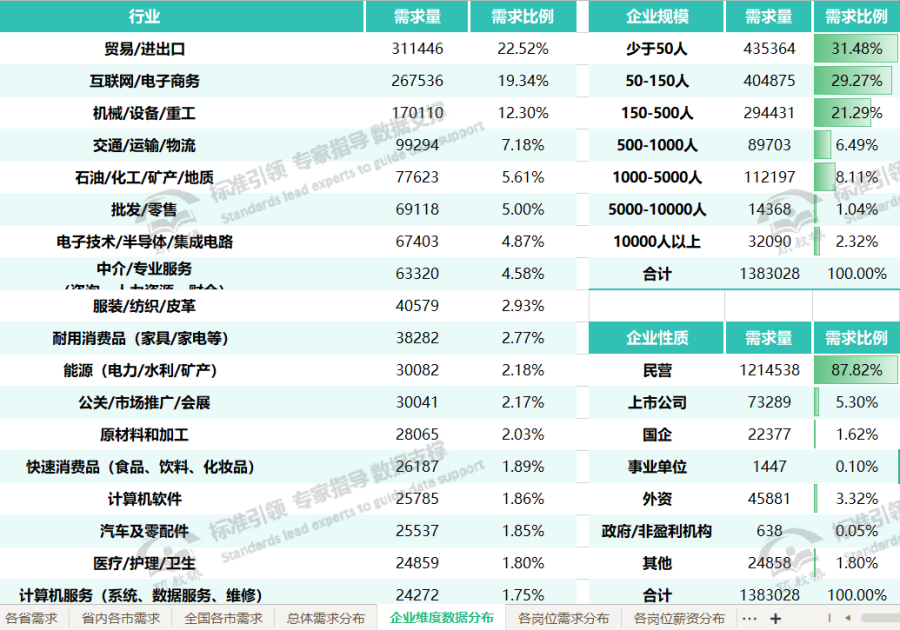 图片1(1).png