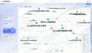 show_606206928_1741770229613.gif