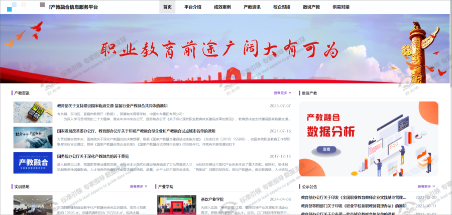 图片10.png