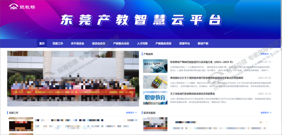 图片11.png