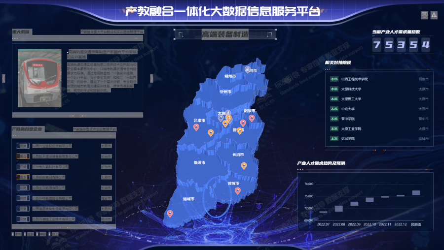 图片12.png
