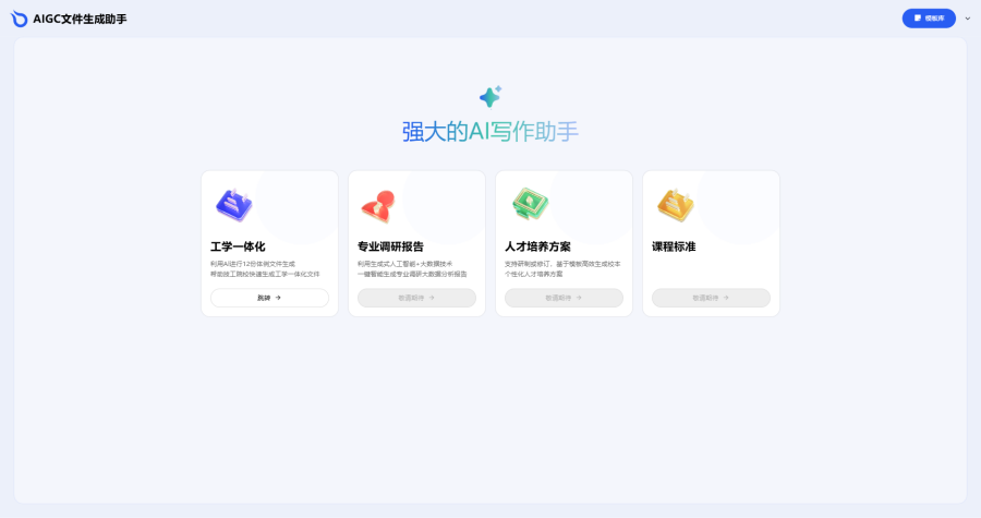 封面.png