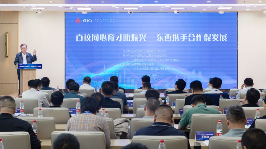 微信图片_20250530164330.jpg