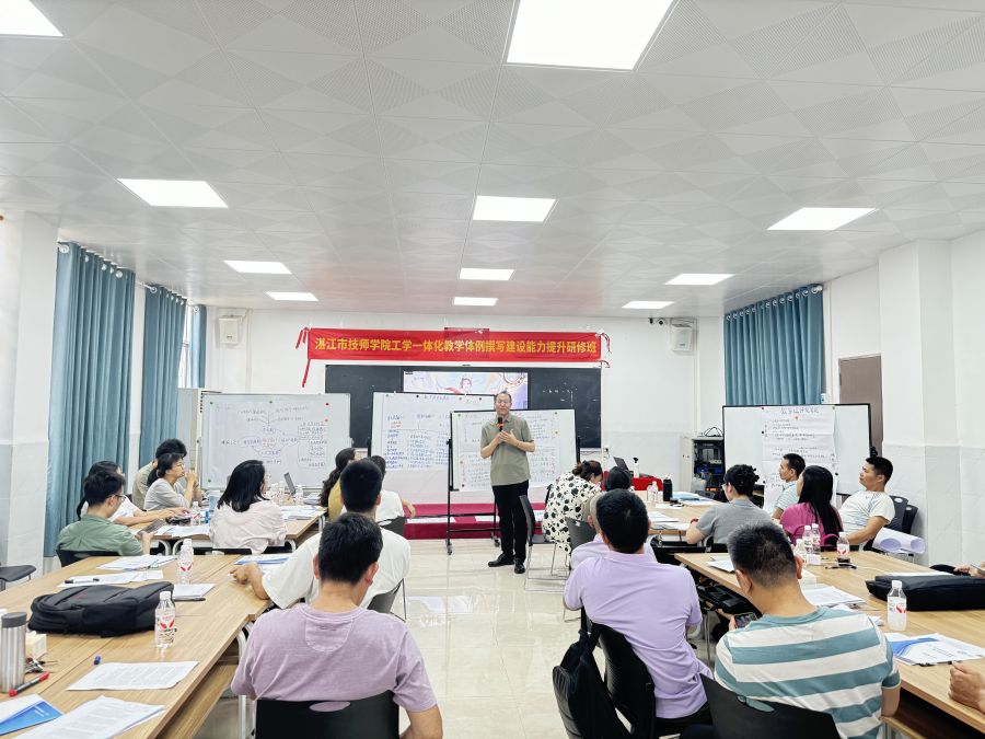 微信图片_20250609114628.jpg