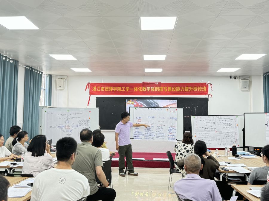 微信图片_20250609114631.jpg