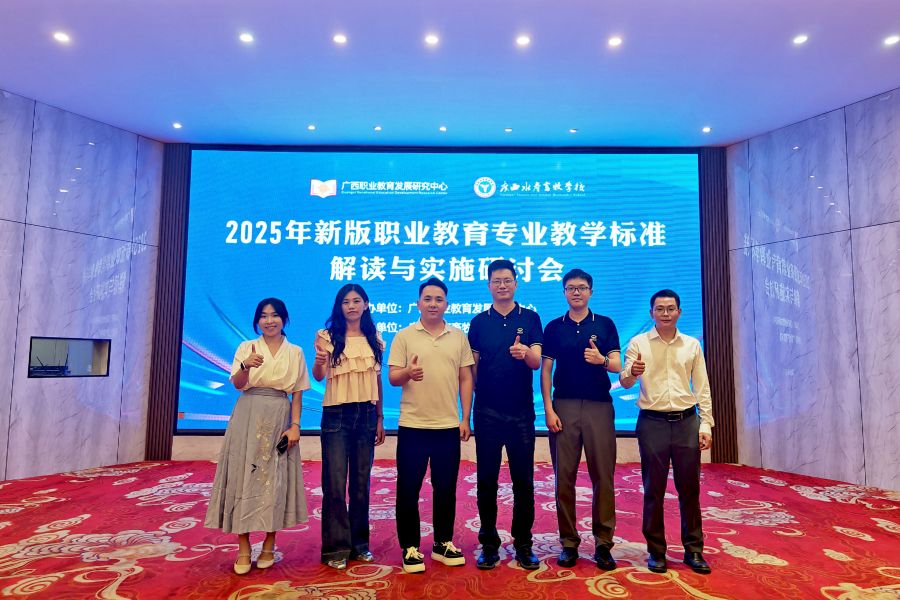 微信图片_20250609115853.jpg