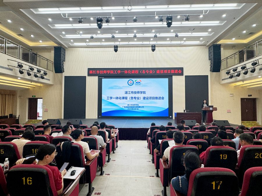 微信图片_20250609114636.jpg