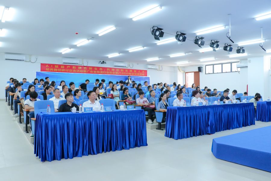 微信图片_20250620194436.jpg