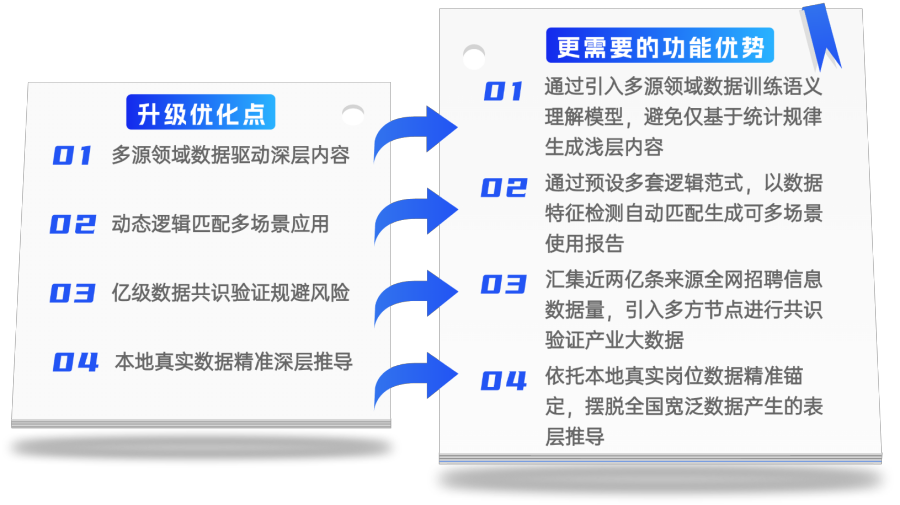(10).png
