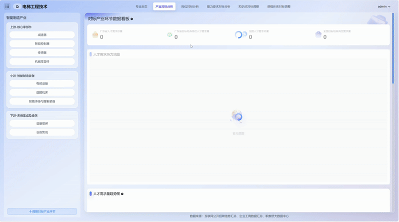 09.gif