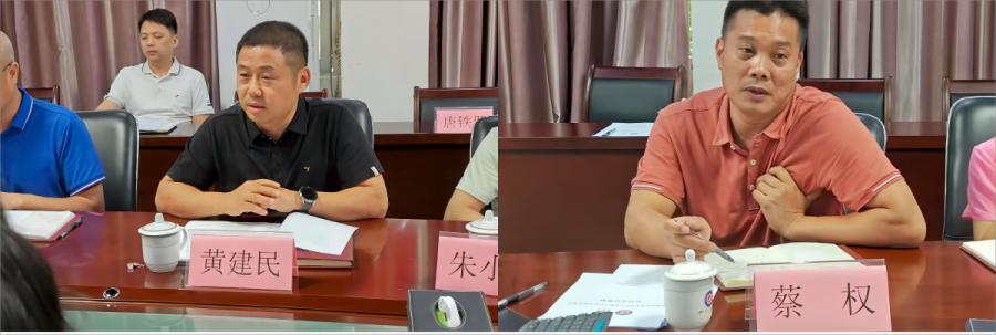 WPS拼图0.png