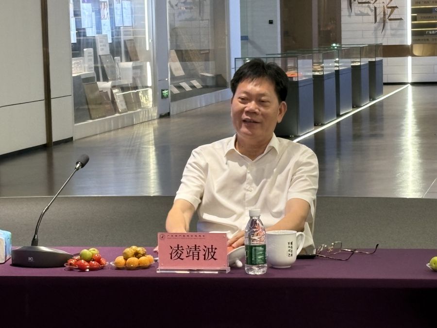 微信图片_20250808172342.jpg