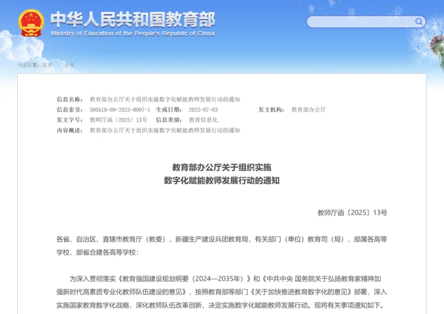 图片18.png