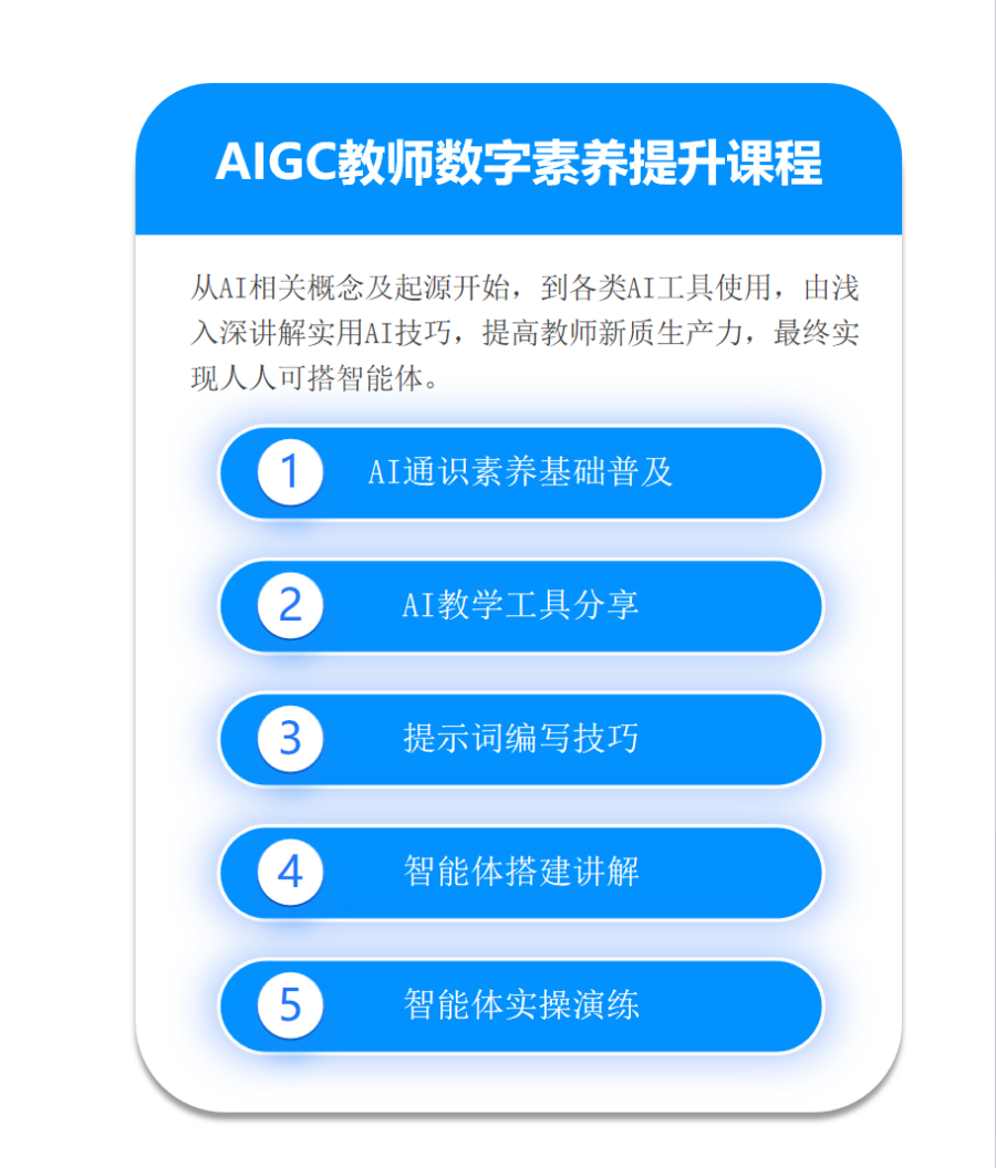 图片22.png