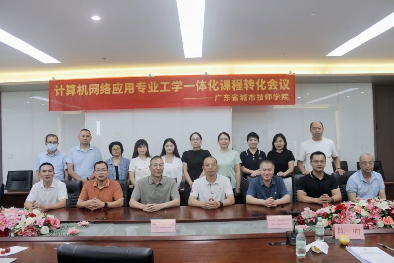 微信图片_20250915093514_263_224.jpg
