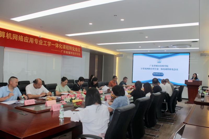 微信图片_20250915093509_254_224.jpg
