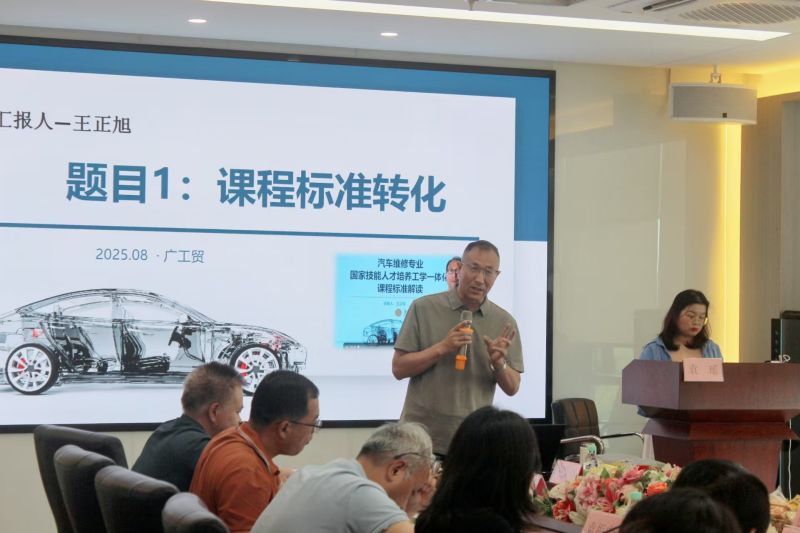 微信图片_20250915093512_258_224.jpg