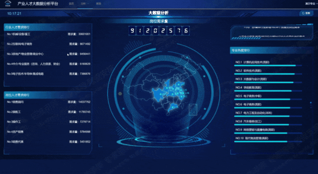 2.gif