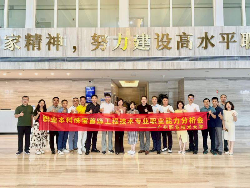 微信图片_20250923111548_318_789.jpg