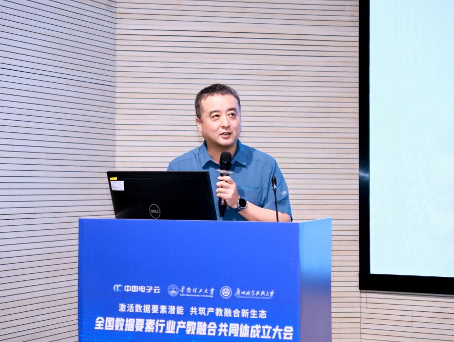 16盛鸿宇.jpg
