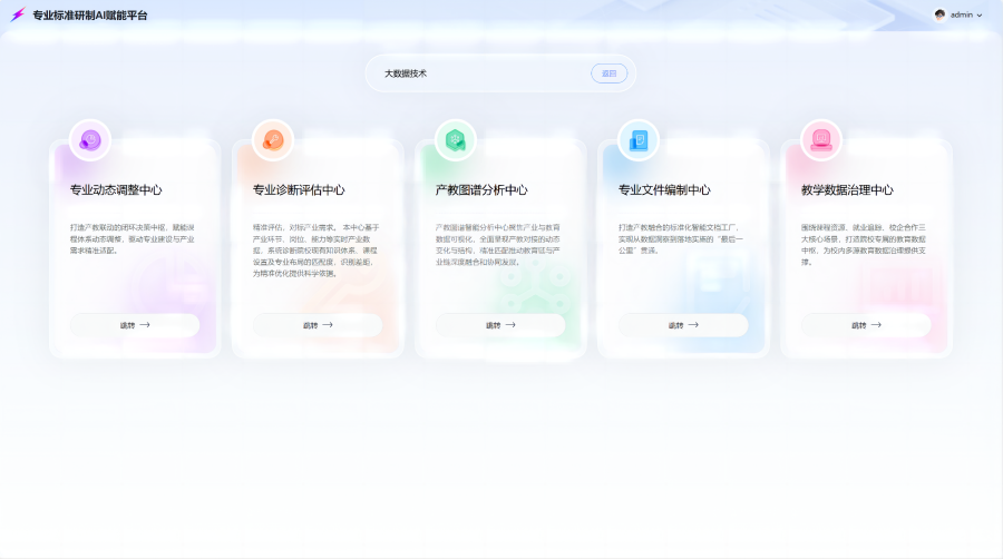 主图.png