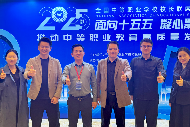 微信图片_20251124120959_15_72.png