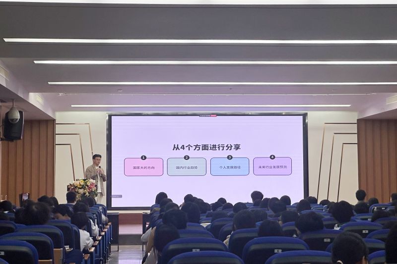 使用图片2.jpg