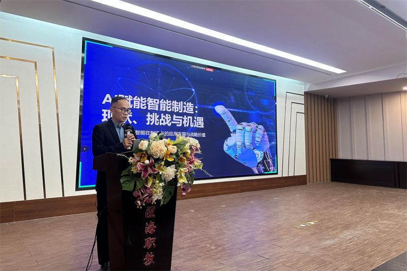 使用图片1.jpg