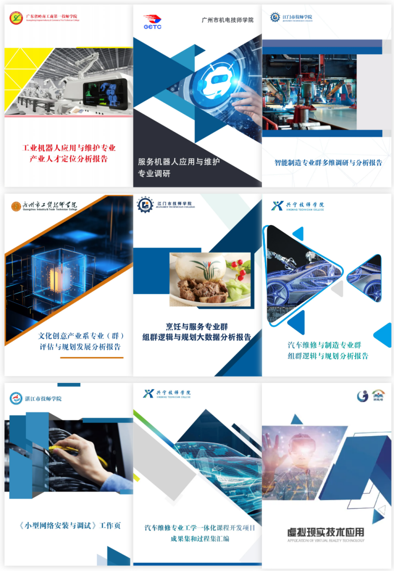 案例图片.png