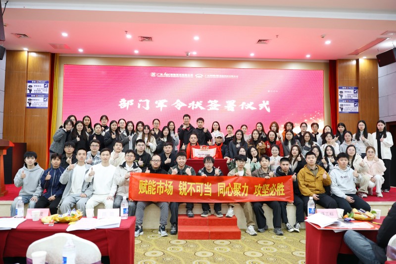 后端军令状.jpg
