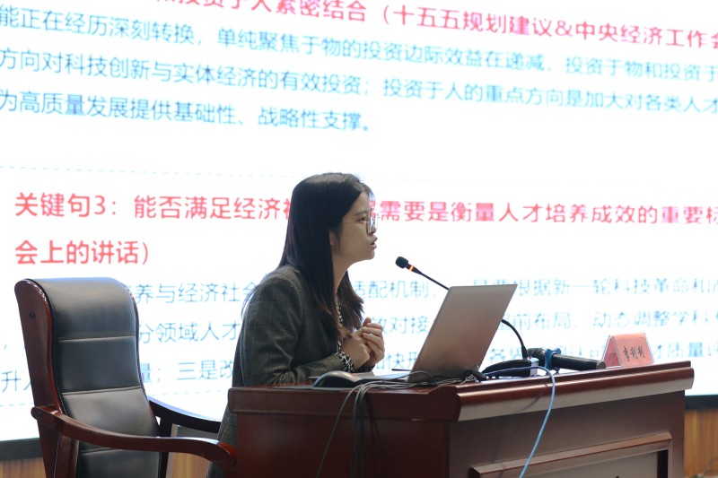 DM4A7684.jpg