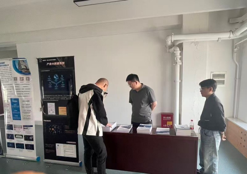 微信图片_20260427115839_85_68.jpg