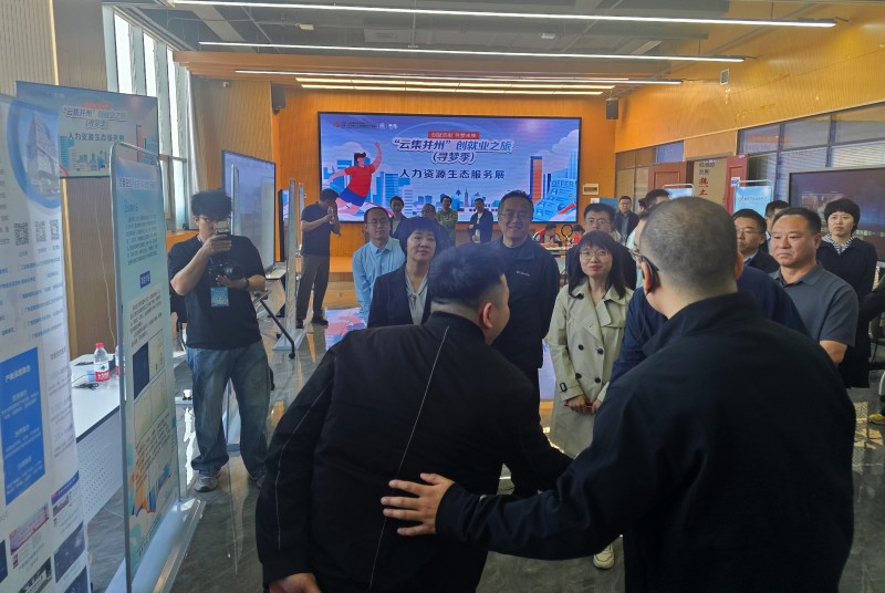 微信图片_20260428163916_189_154.jpg