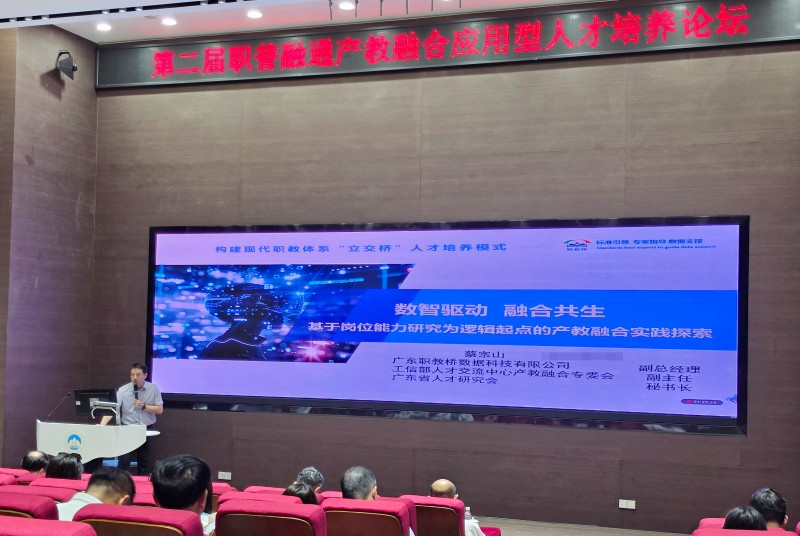 微信图片_20260427155618_306_389.jpg