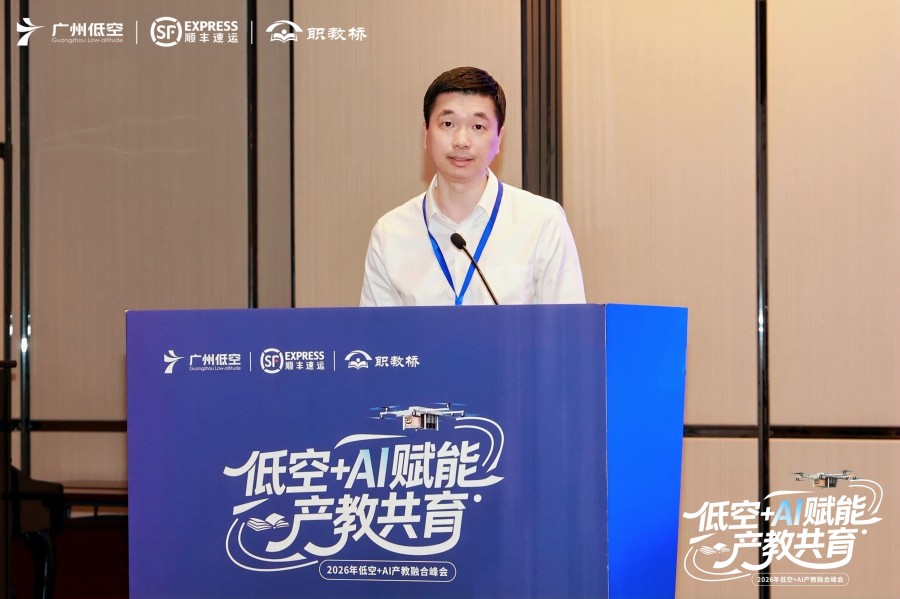 杨.jpg
