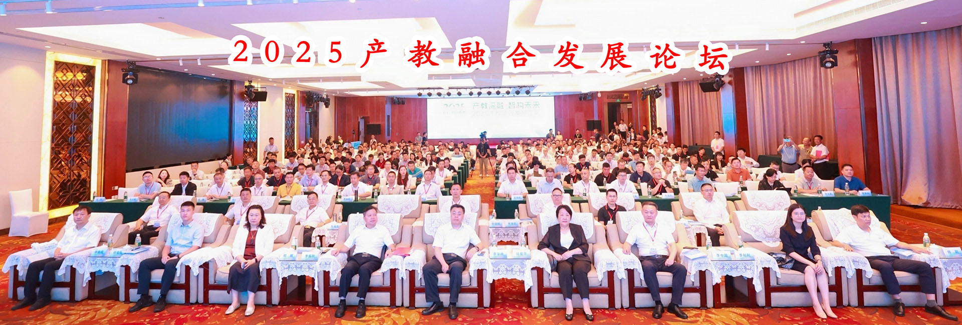 banner/01b8bd485a601d7f2ca1aee800b57a45.png
