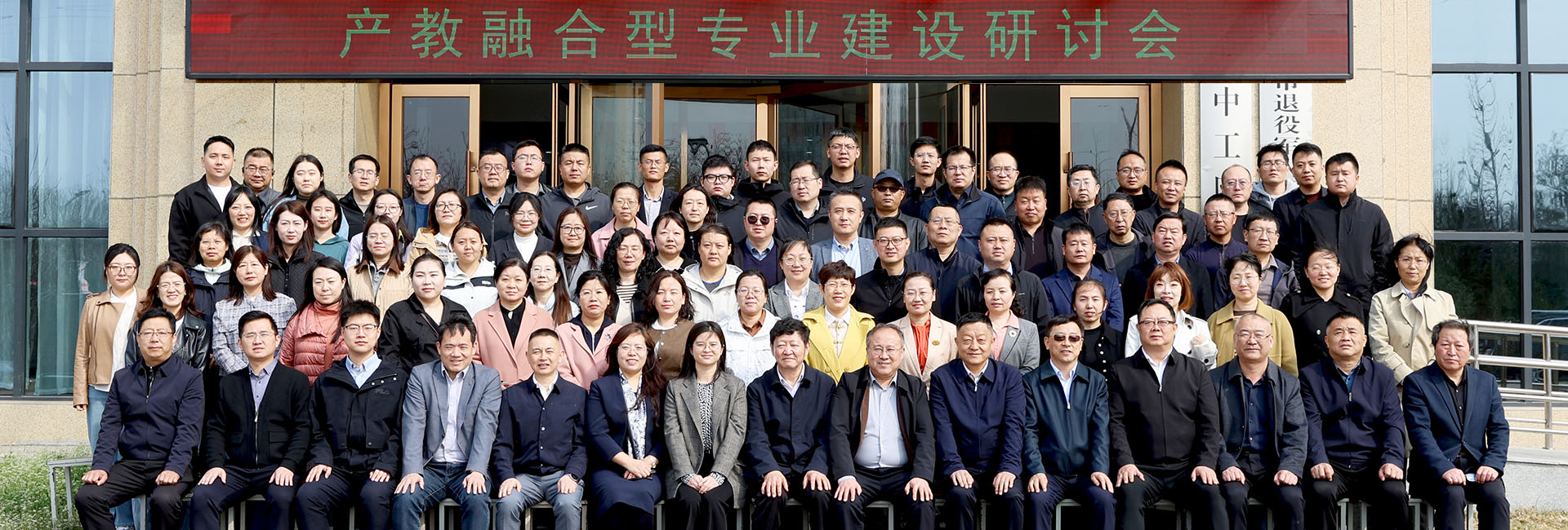 banner/df4c207da306d939854d5035e414f1c7.png